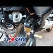 GSXR750 11-23 NO CUT Black Complete Slider Kit - Image 4