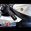 GSXR750 11-23 NO CUT Black Complete Slider Kit - Image 6